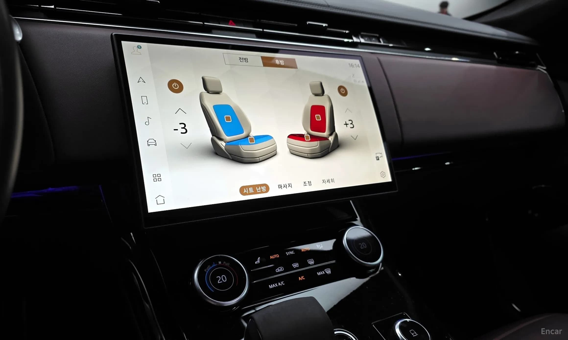 Range Rover Sport 3rd Generation