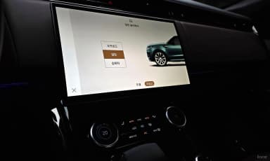 Range Rover Sport 3rd Generation