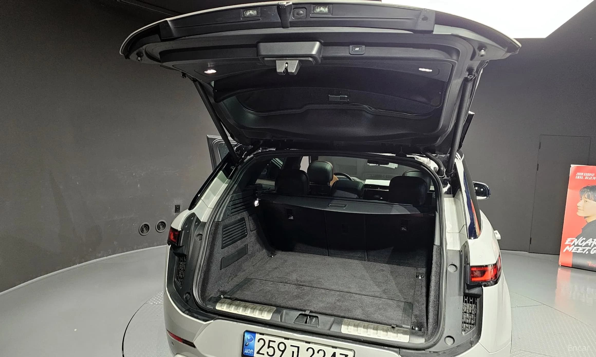 Range Rover Sport 3rd Generation