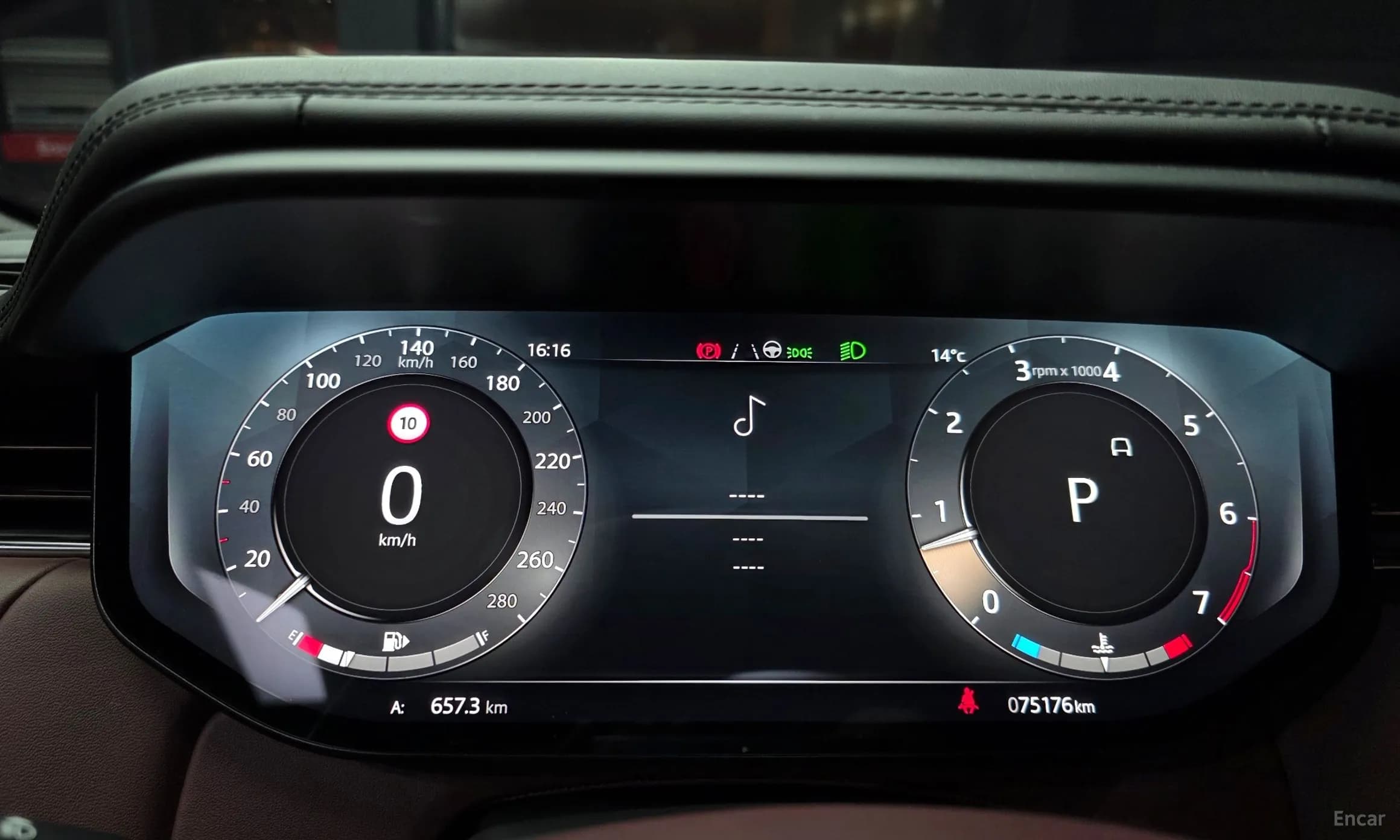 Range Rover Sport 3rd Generation