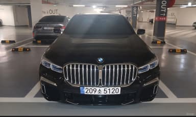 7 Series (G11)