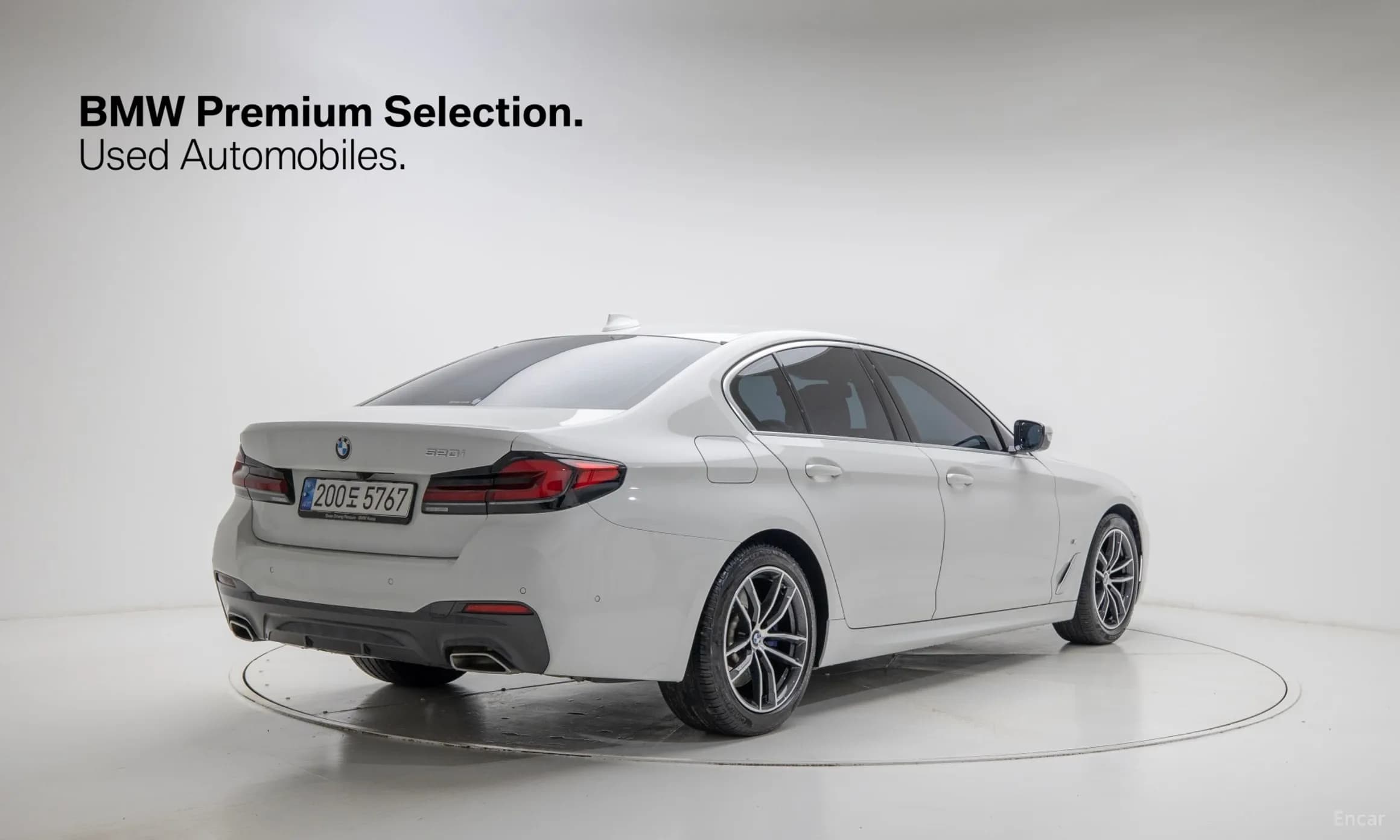 5 Series (G30)