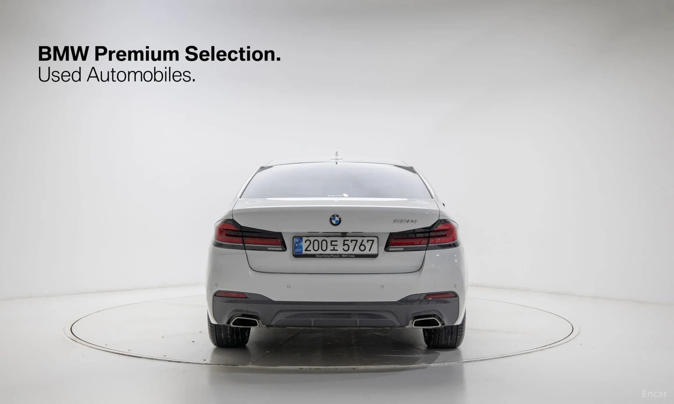 5 Series (G30)