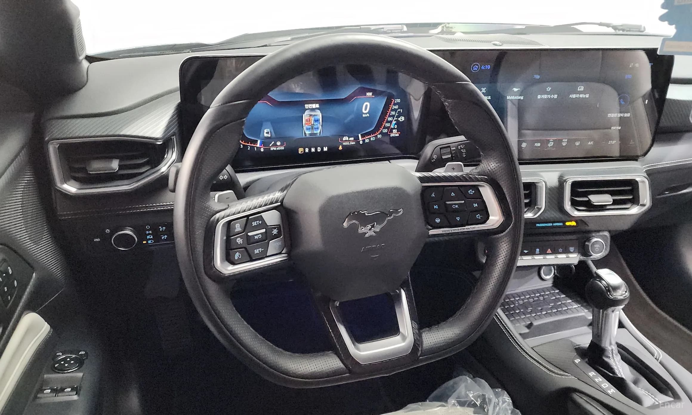 Mustang 7th Generation