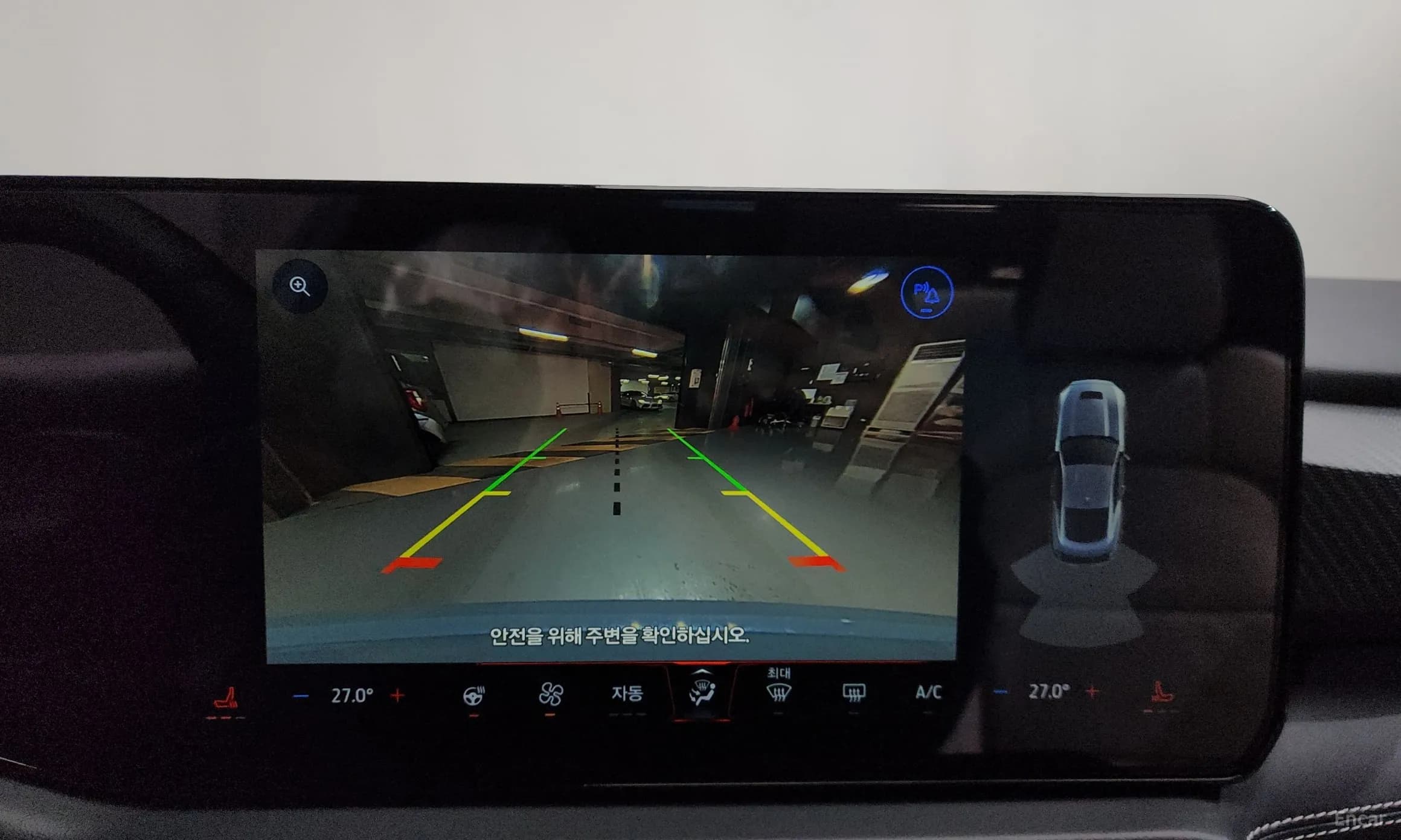 Mustang 7th Generation