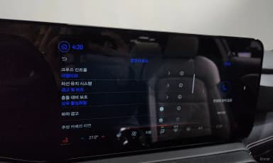 Mustang 7th Generation