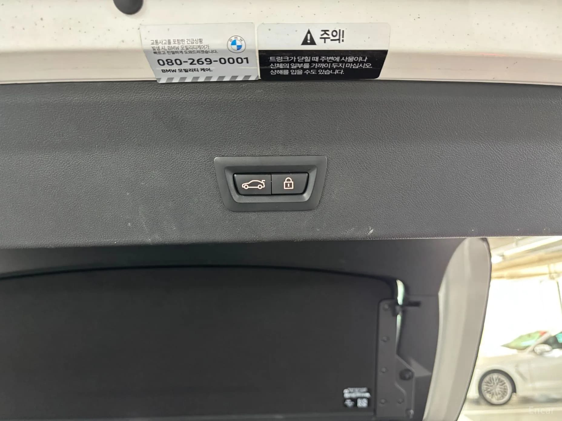 X4 (G02)