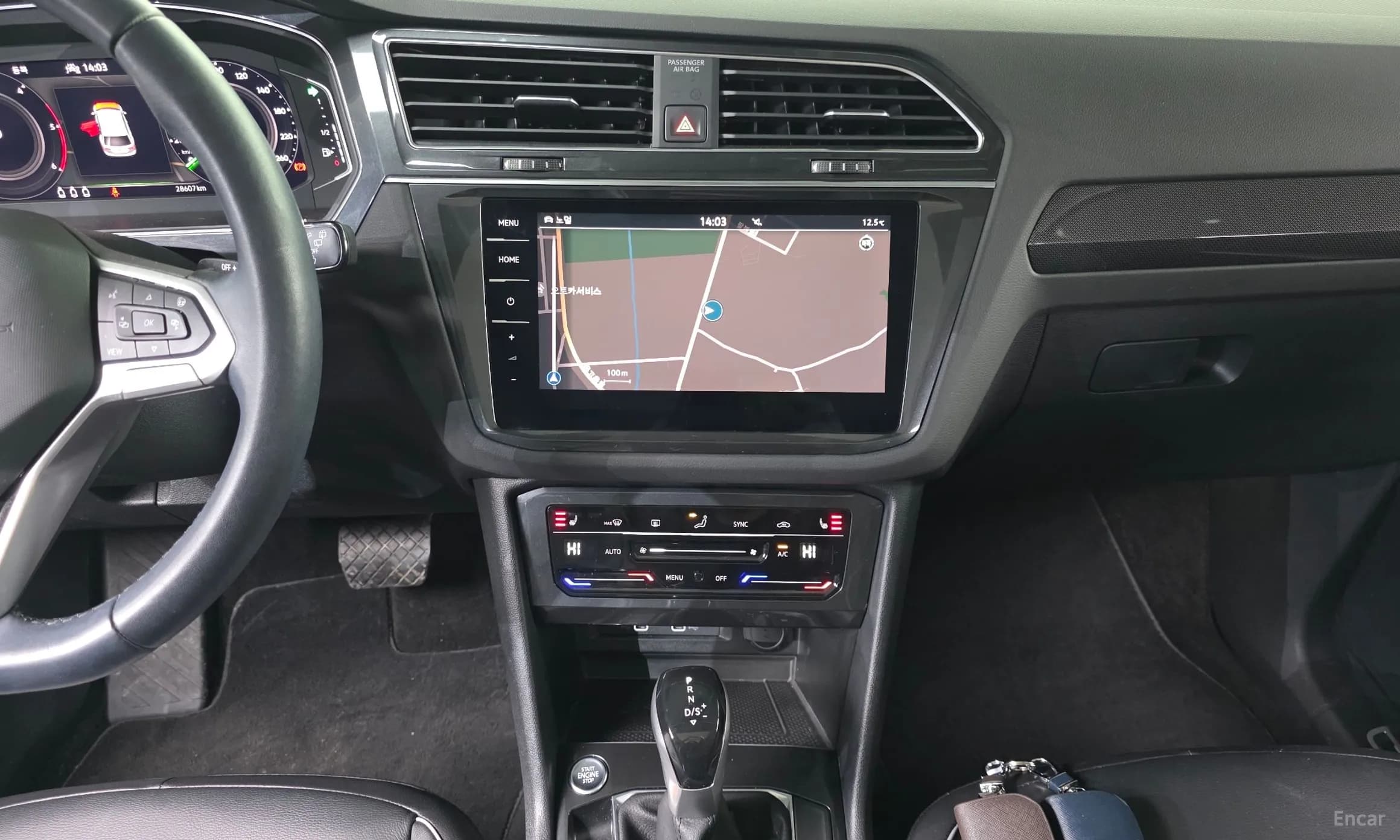 Tiguan 2nd Generation