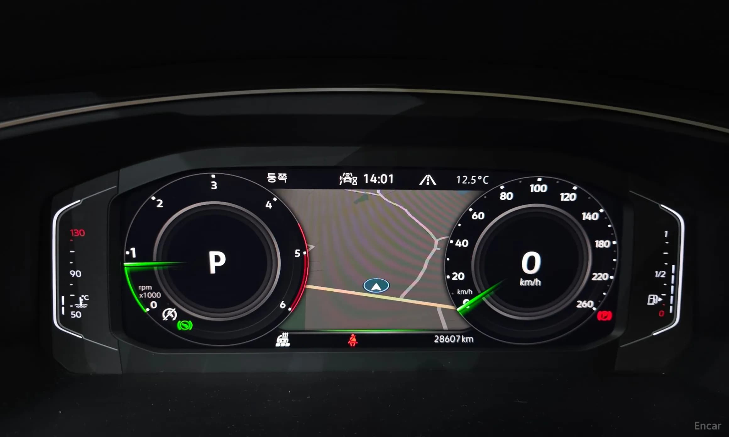 Tiguan 2nd Generation