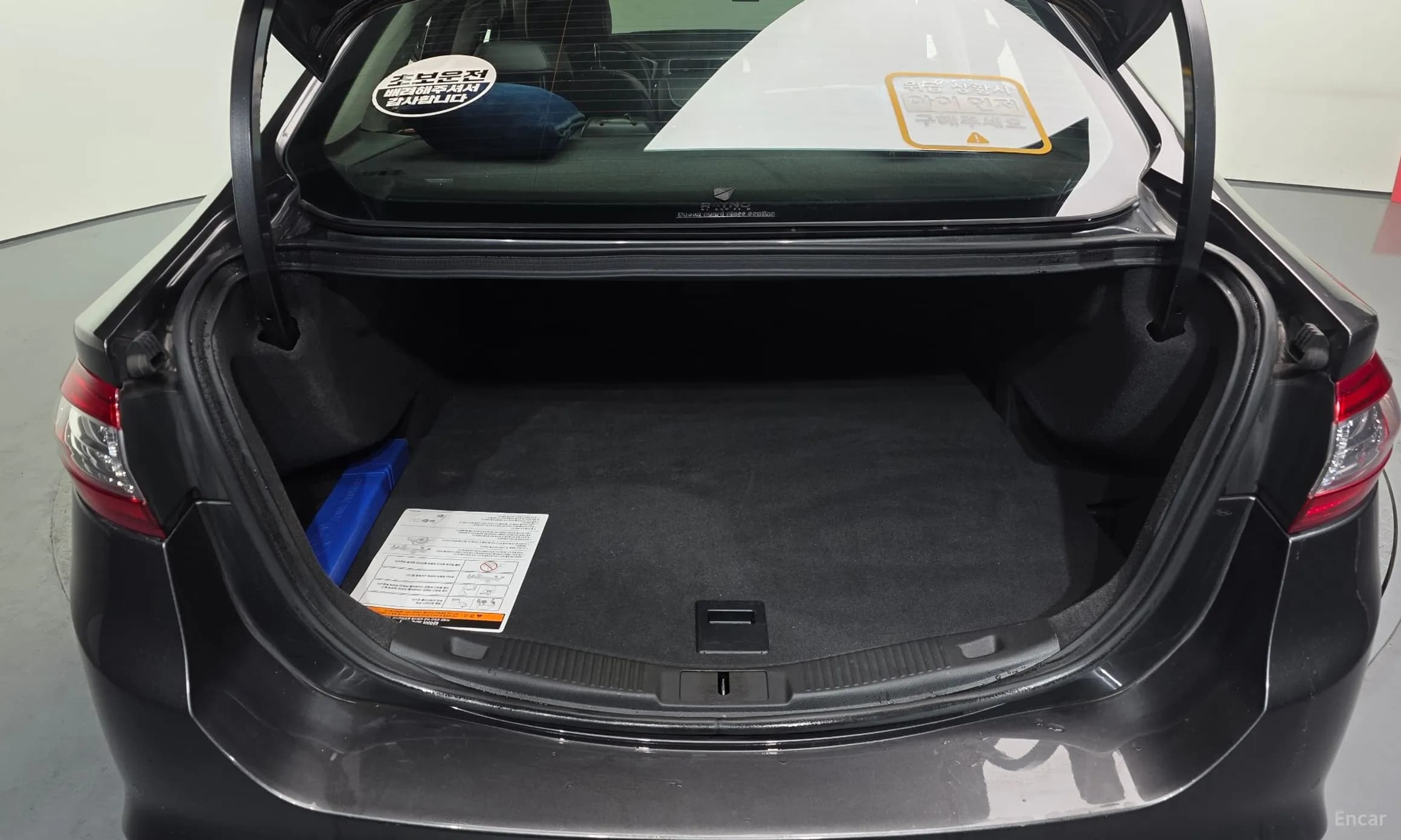 Mondeo 4th Generation