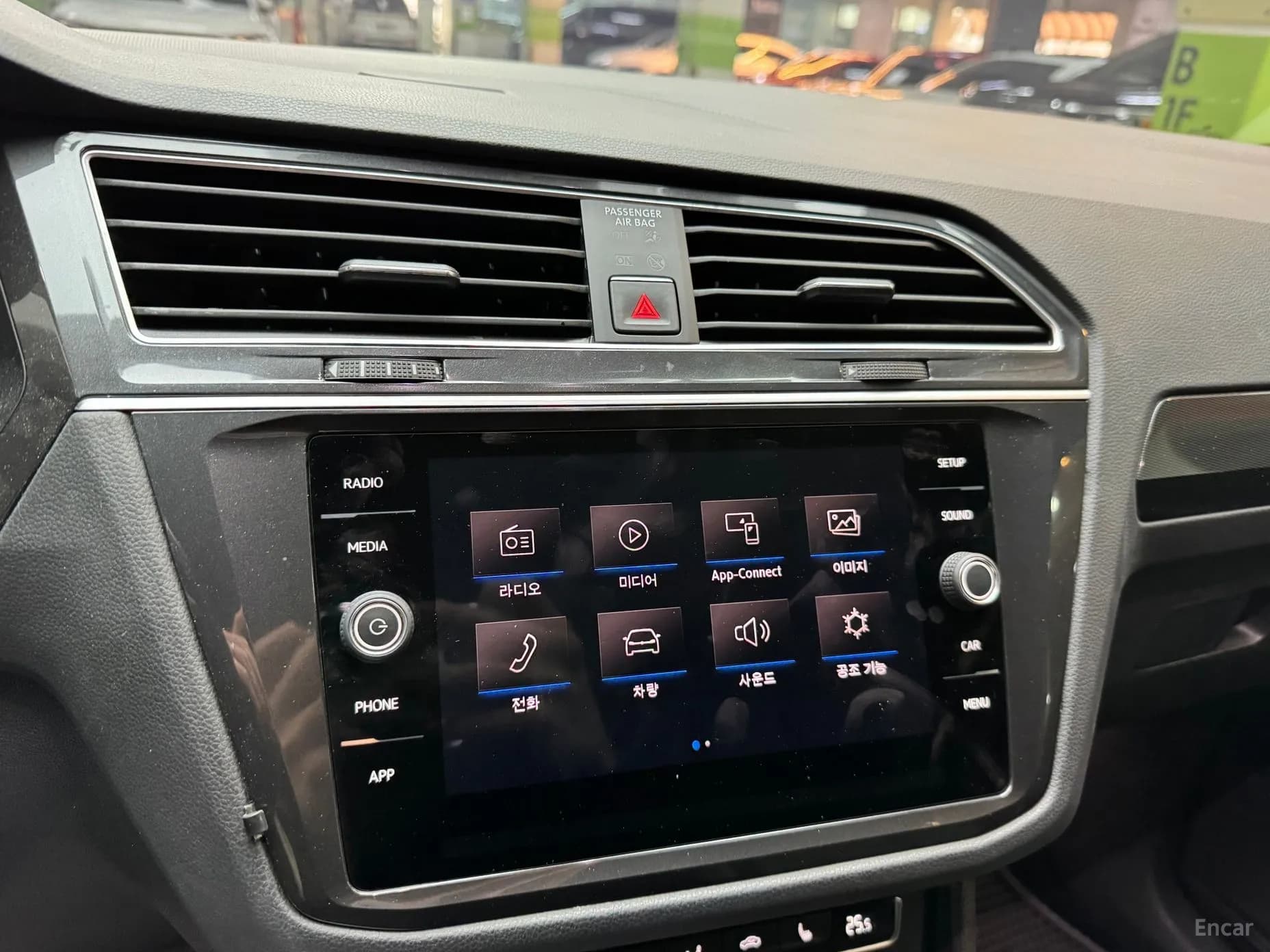 Tiguan 2nd Generation