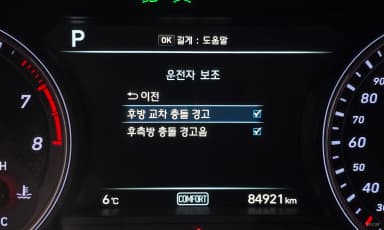 G70