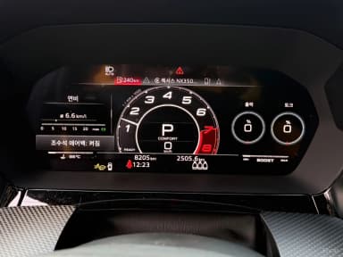 RS3 (8Y)