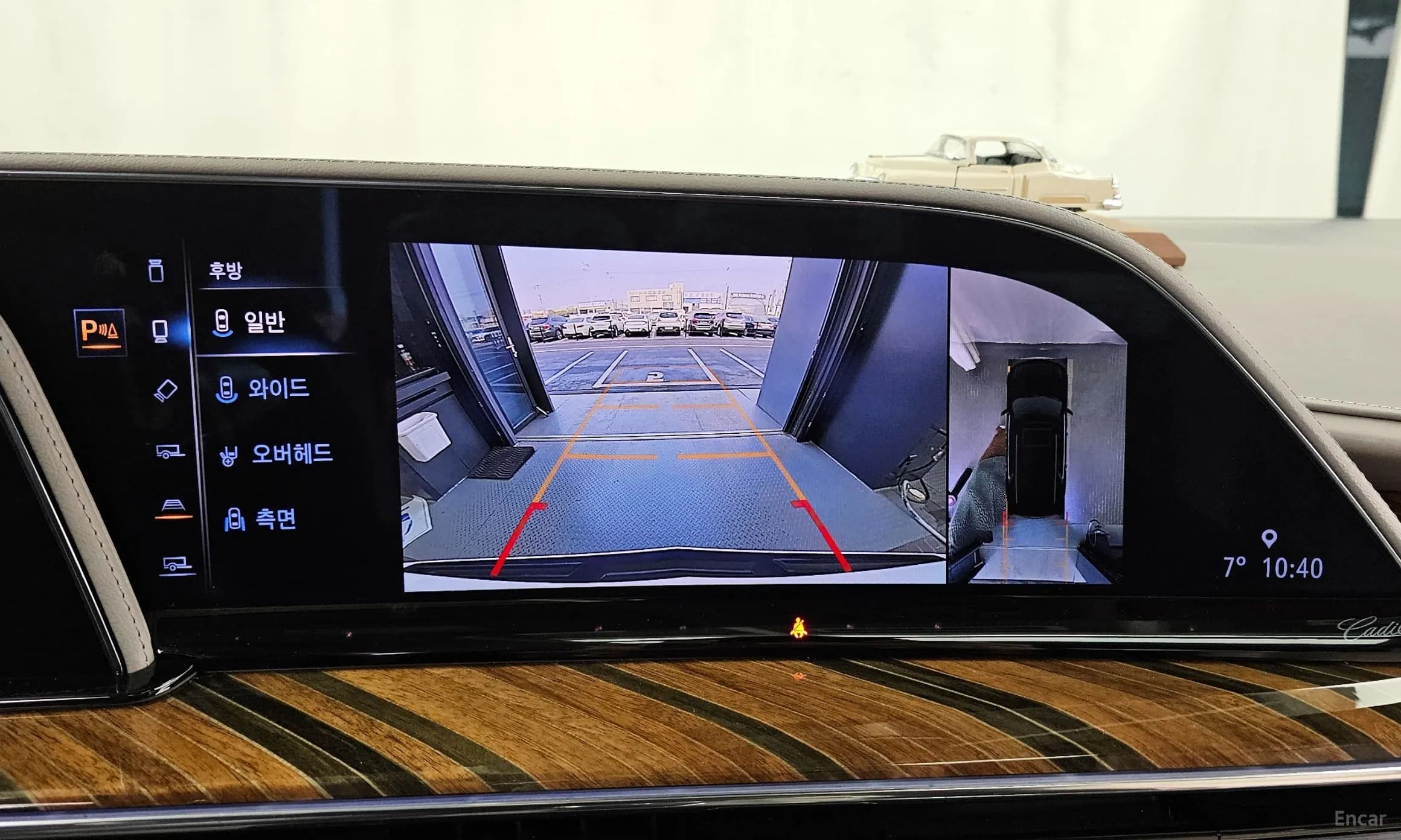 Escalade 5th Generation