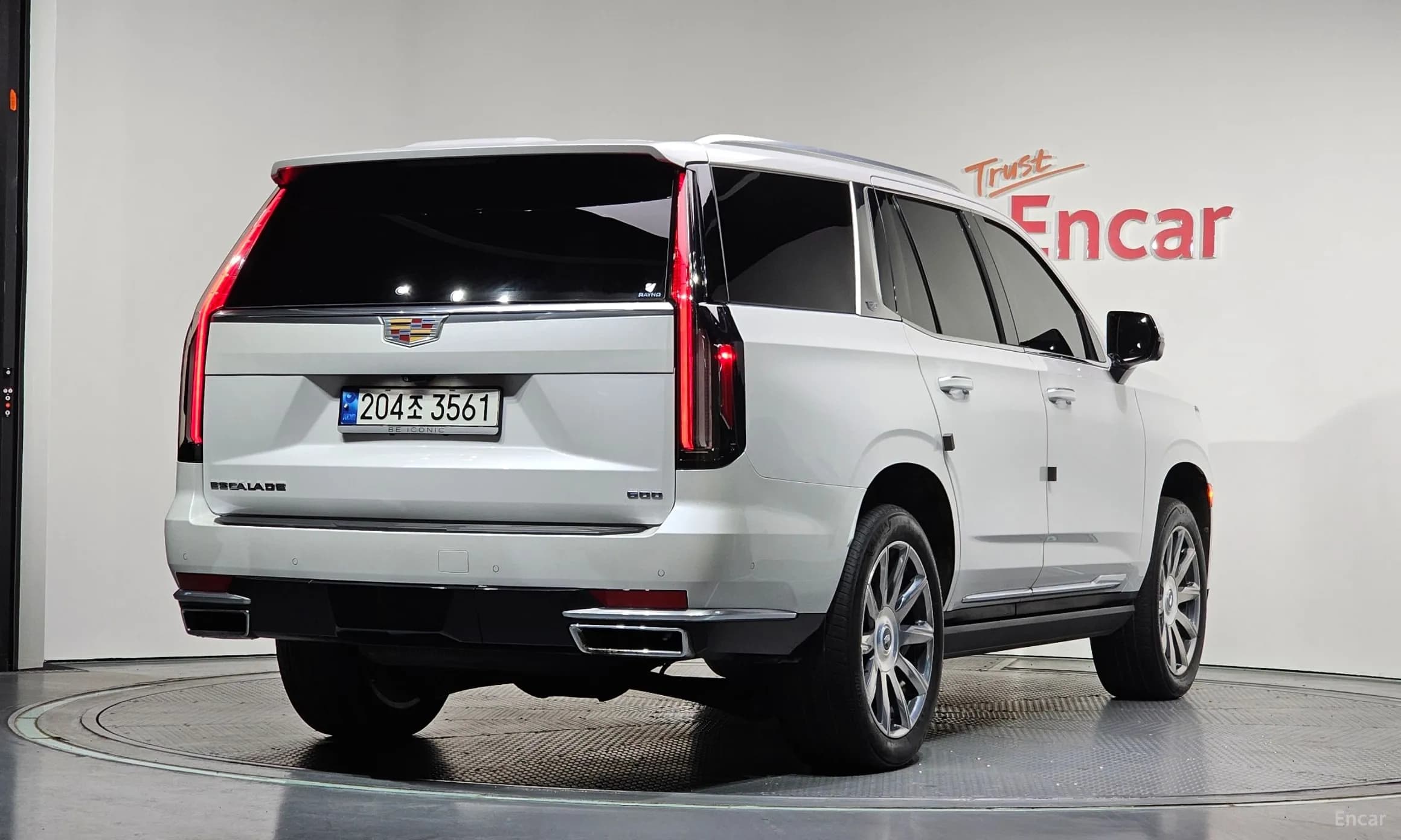 Escalade 5th Generation