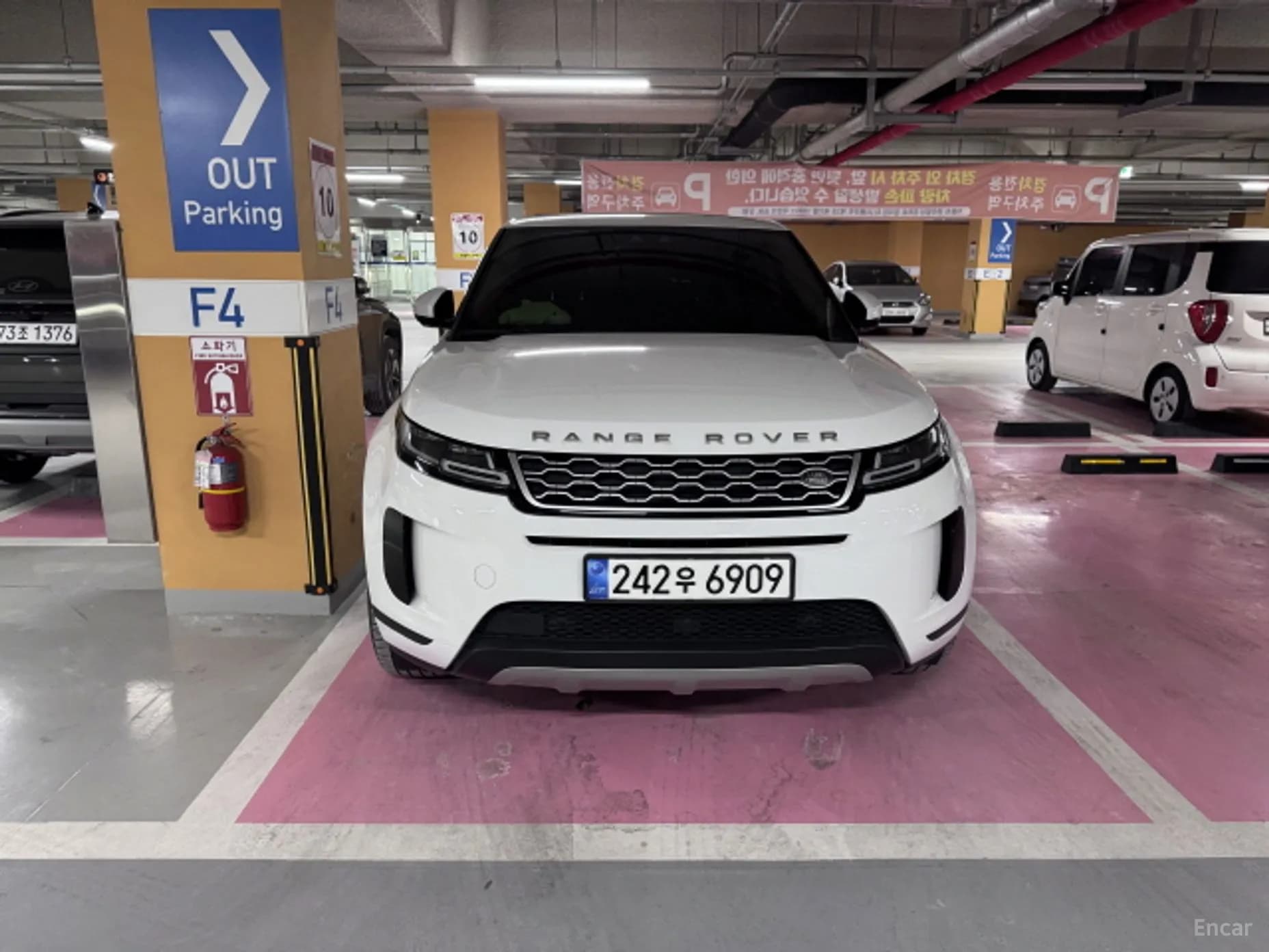 Range Rover Evoque 2nd Generation