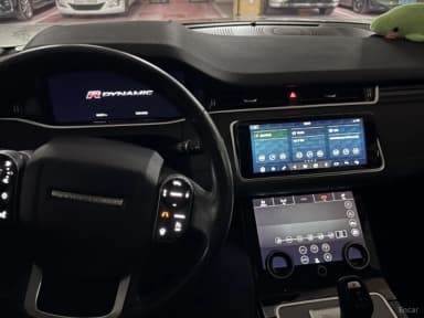 Range Rover Evoque 2nd Generation