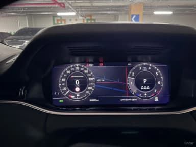 Range Rover Evoque 2nd Generation