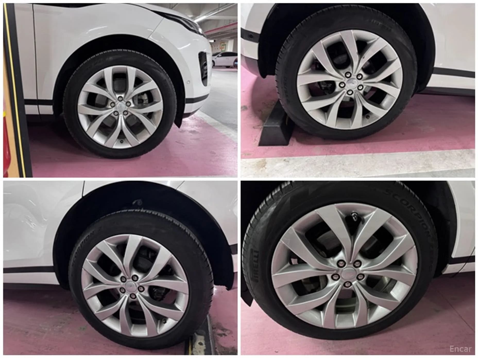 Range Rover Evoque 2nd Generation