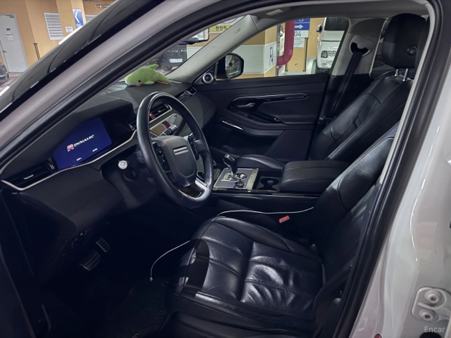 Range Rover Evoque 2nd Generation