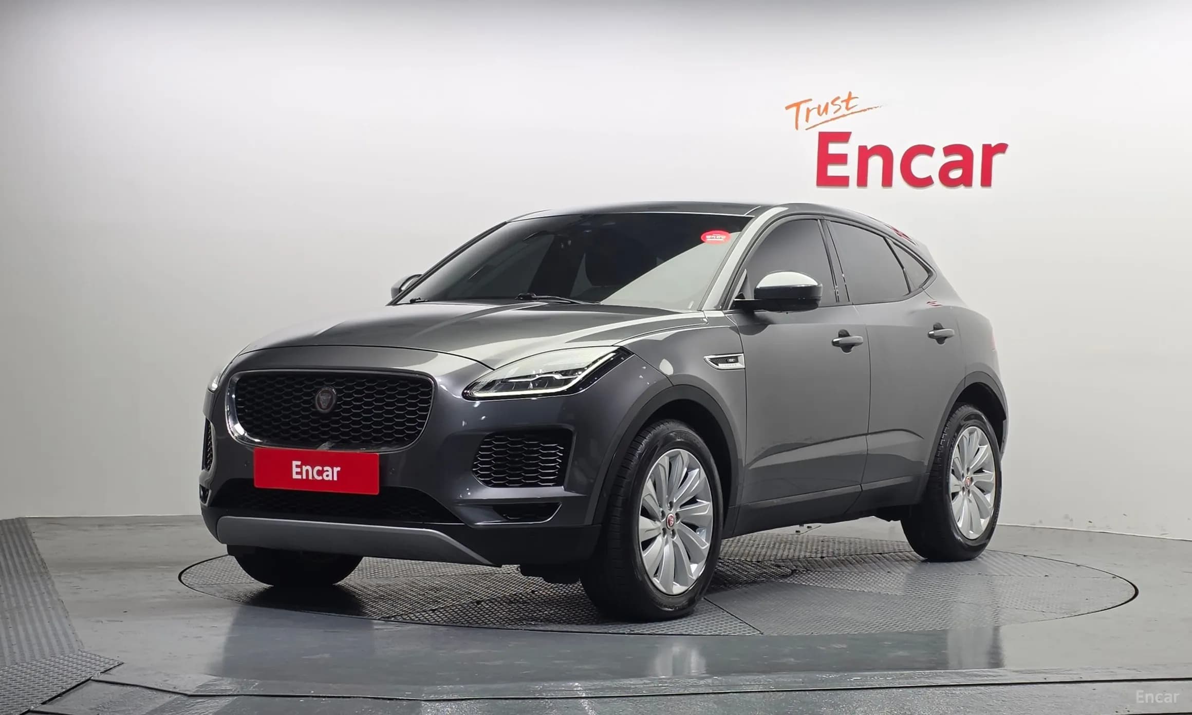 E-PACE