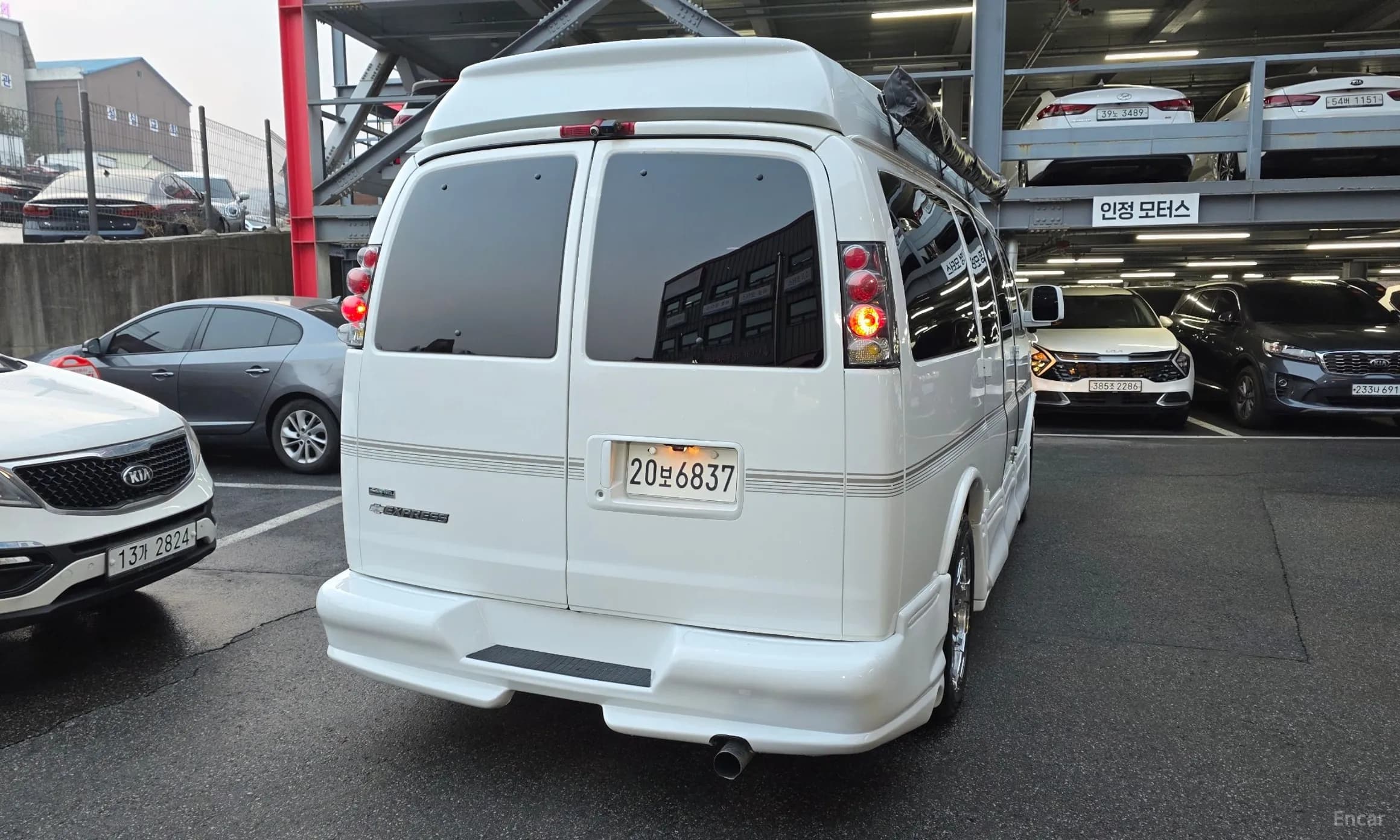 Express Van
