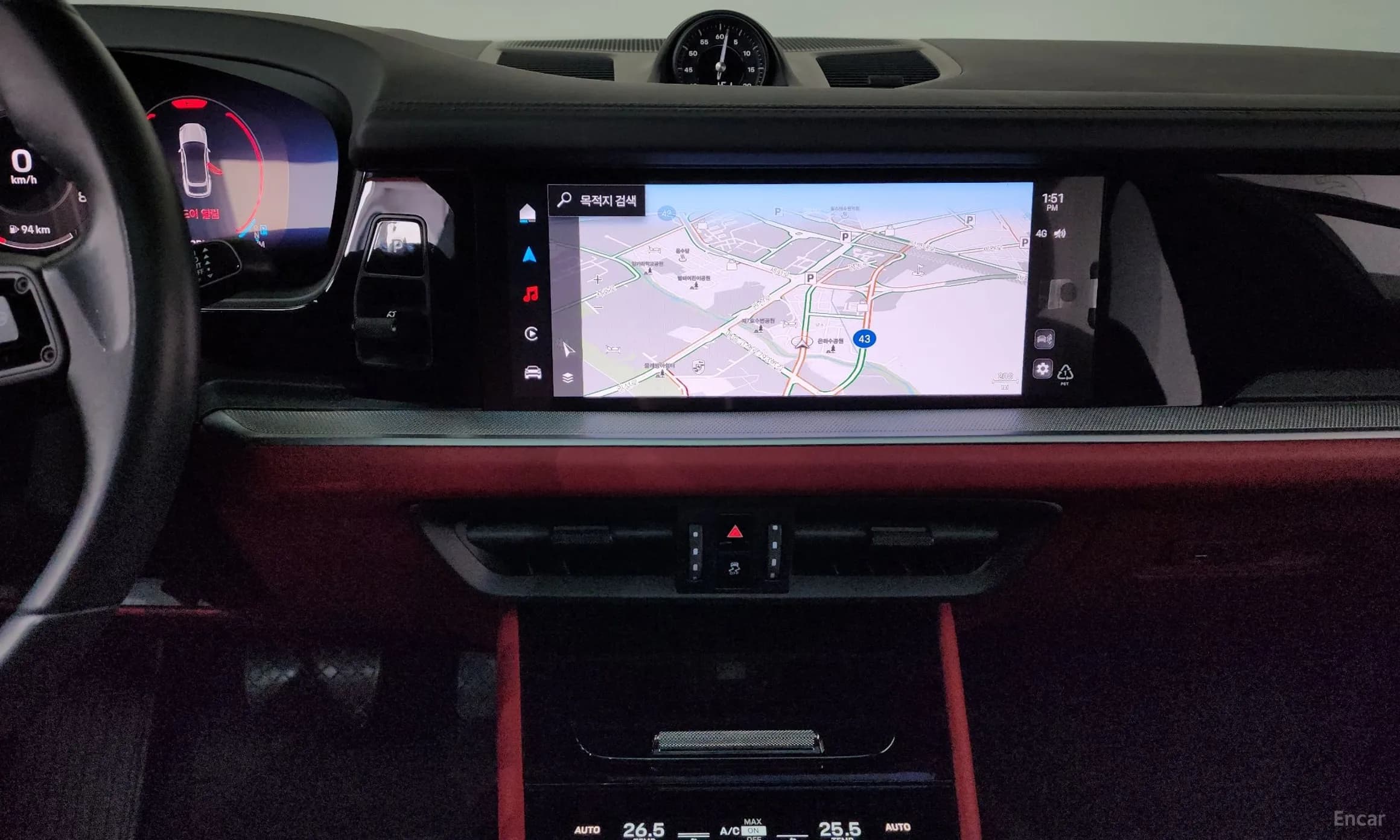 Cayenne (PO536)