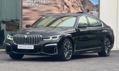 7 Series (G11)