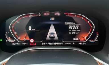 7 Series (G11)