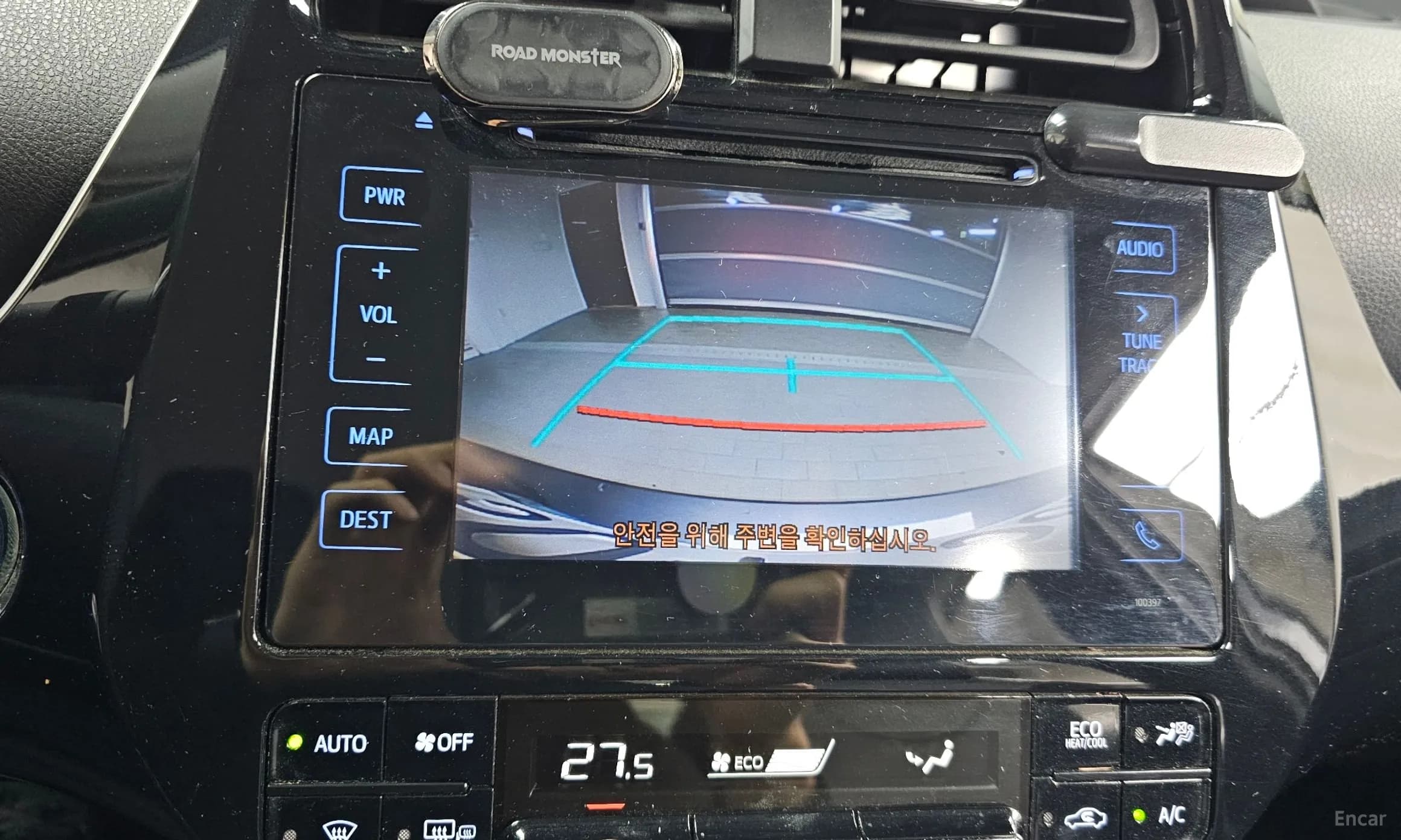 Prius 4th Generation