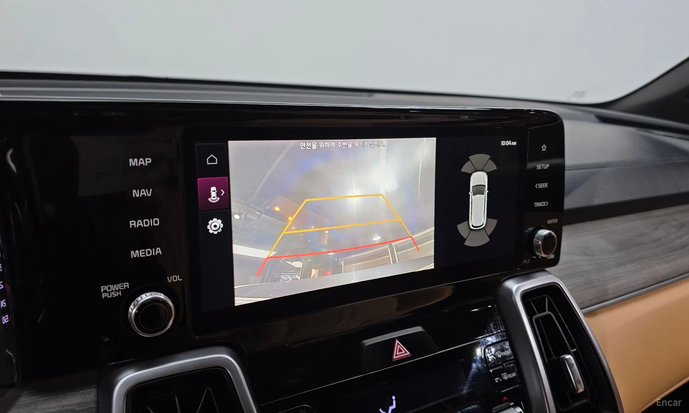 Sorento 4th generation