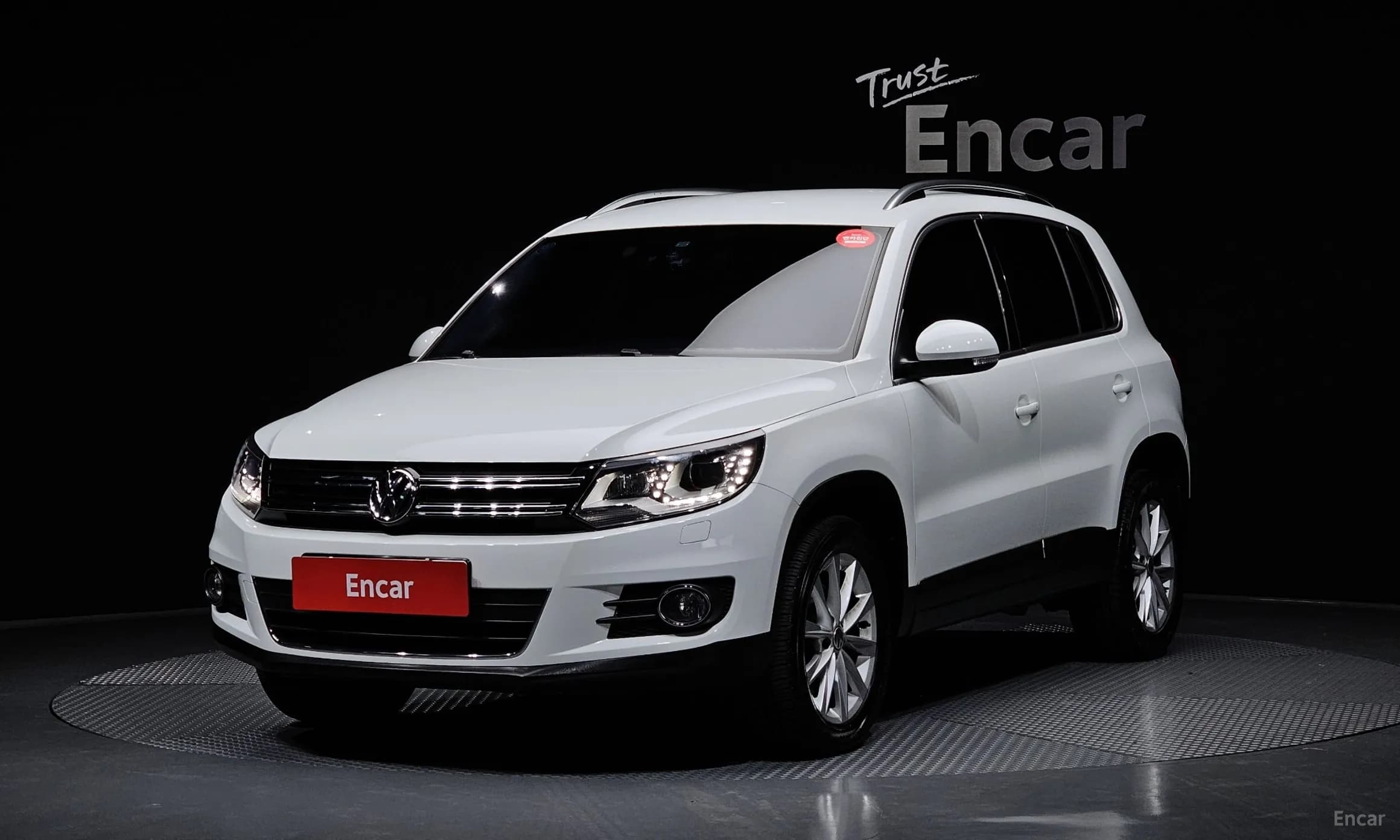 New Tiguan