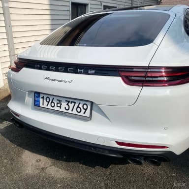 Panamera (971)