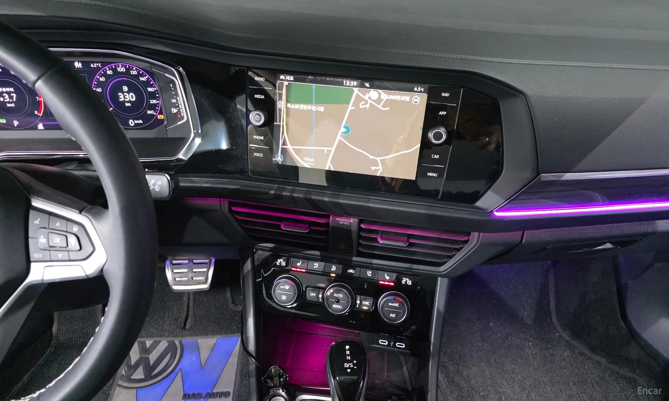 Jetta 7th Generation