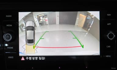 Jetta 7th Generation