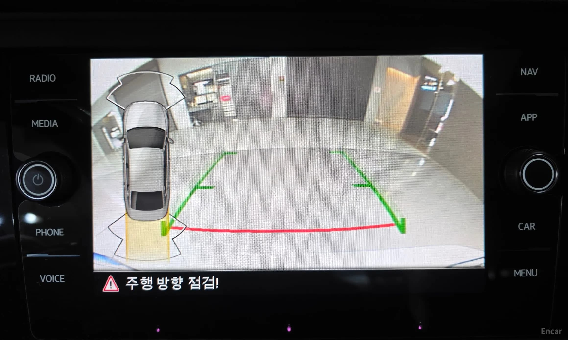 Jetta 7th Generation