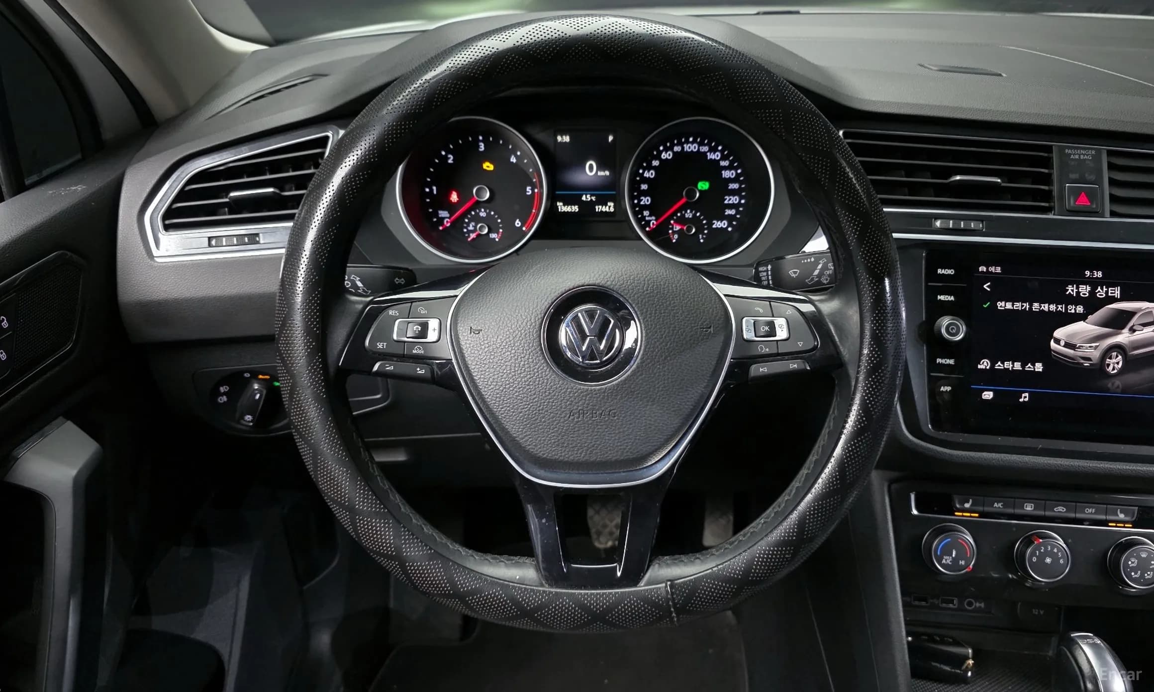 Tiguan 2nd Generation