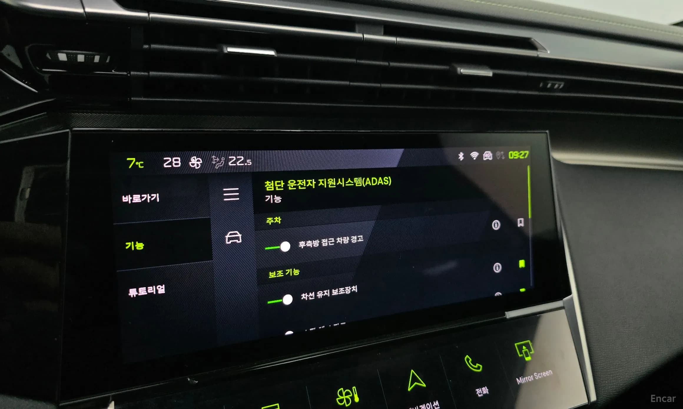 m1Bw200E2YqeygG33_dc2:407