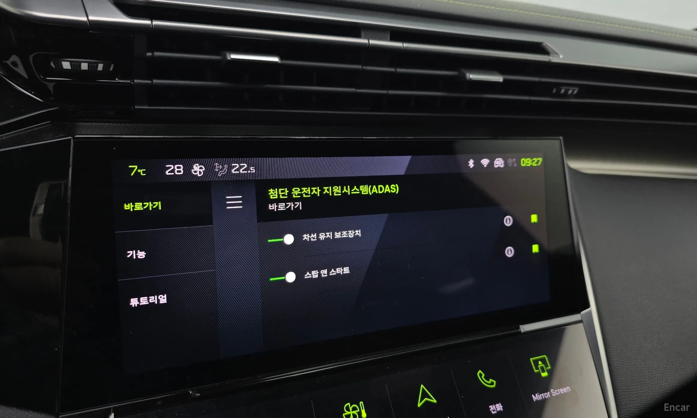 m1Bw200E2YqeygG33_dc2:407