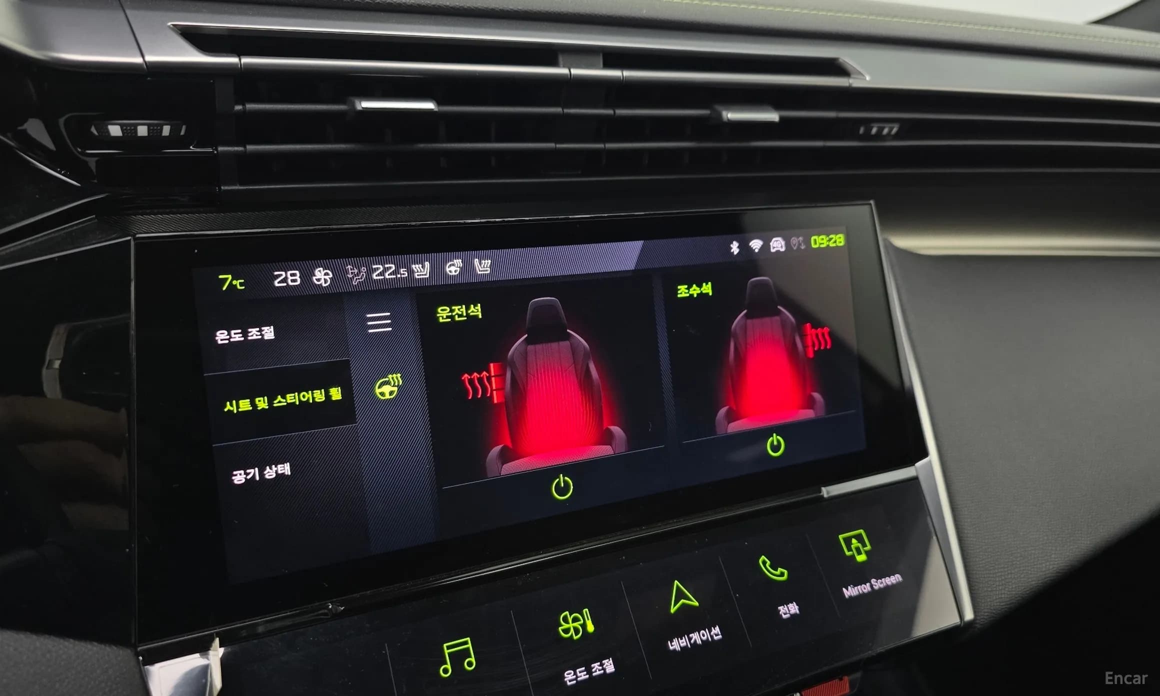 m1Bw200E2YqeygG33_dc2:407