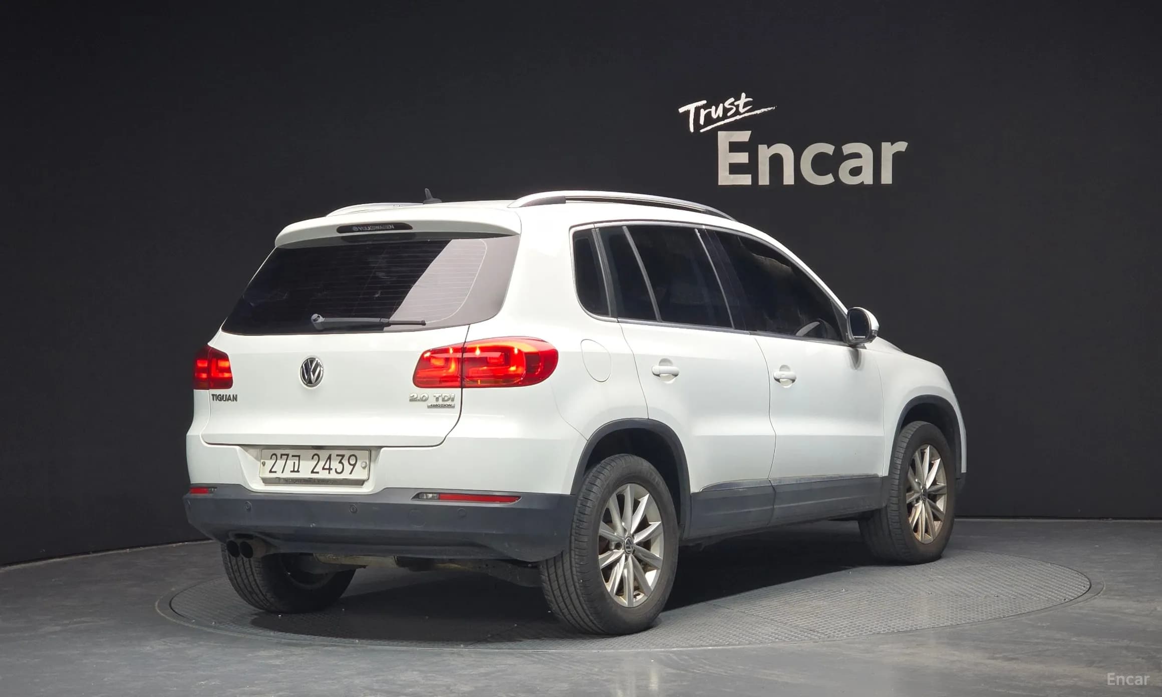 New Tiguan