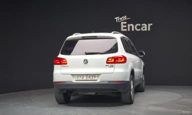 New Tiguan