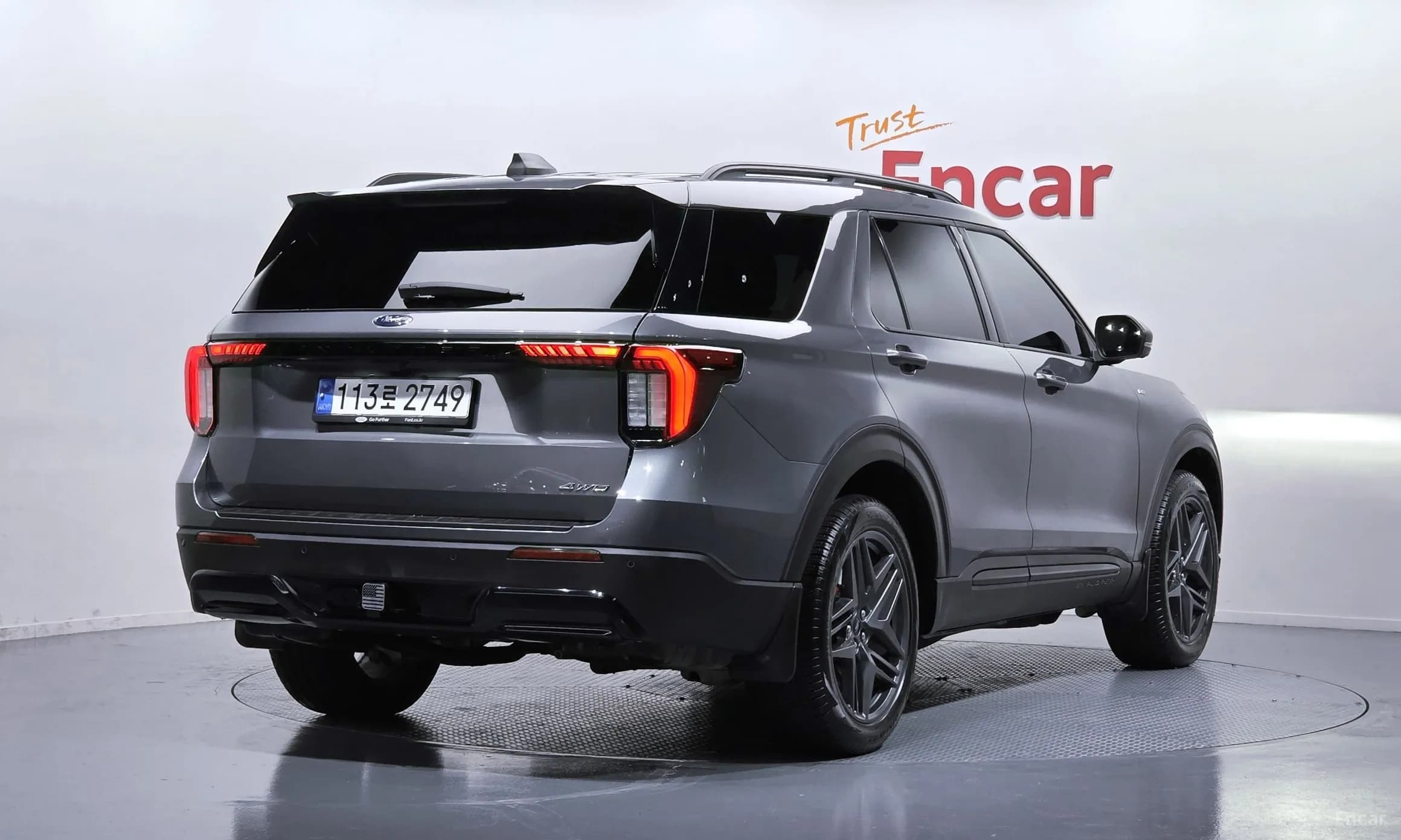 Explorer 6th Generation