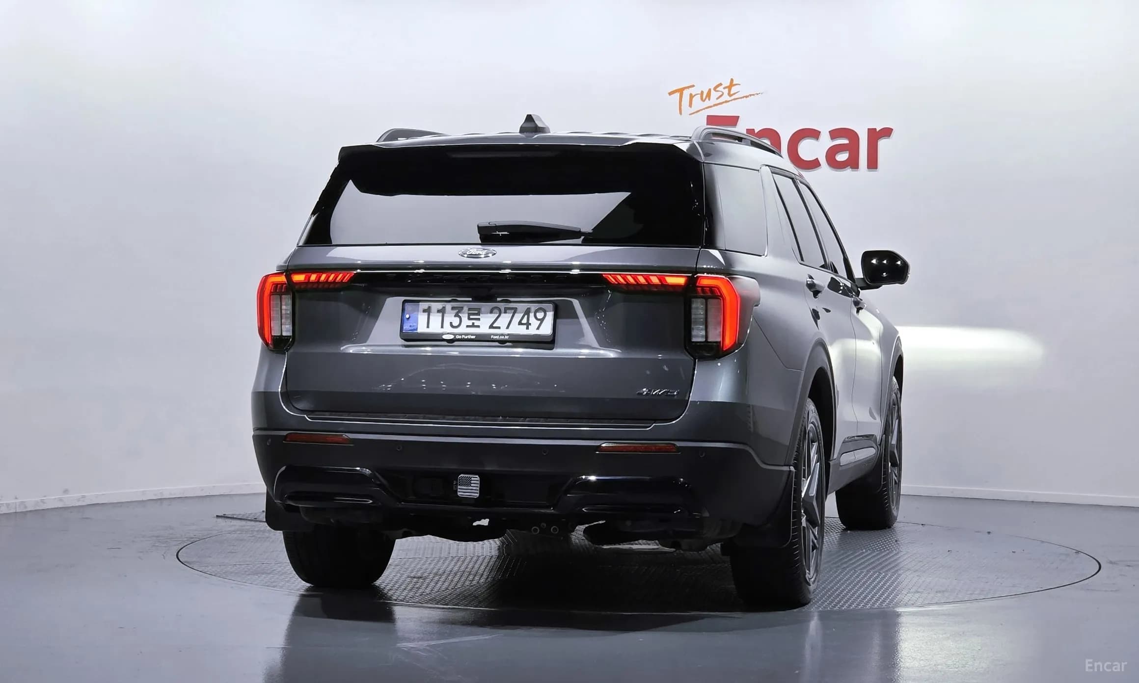 Explorer 6th Generation