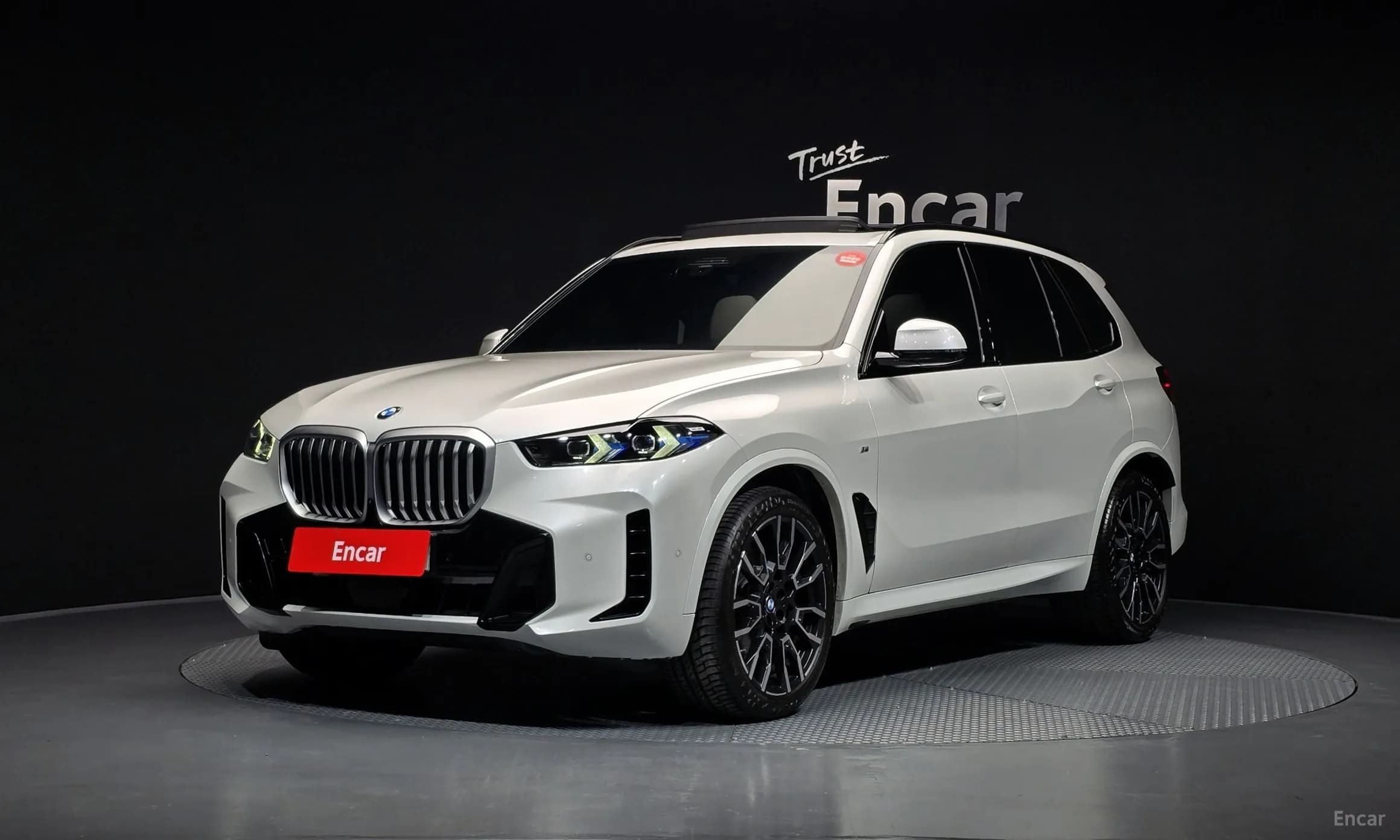 X5 (G05)