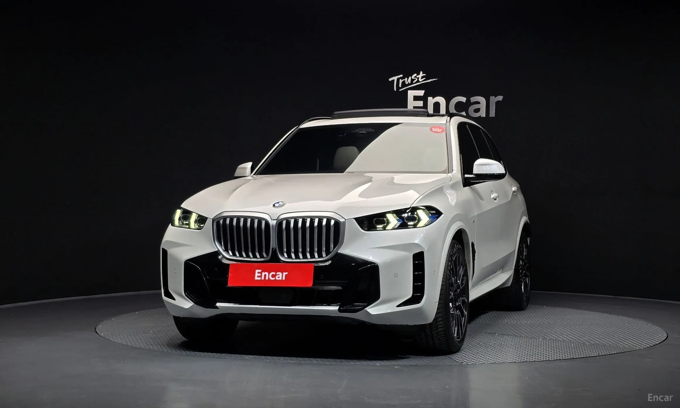 X5 (G05)