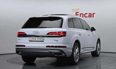 Q7 (4M)