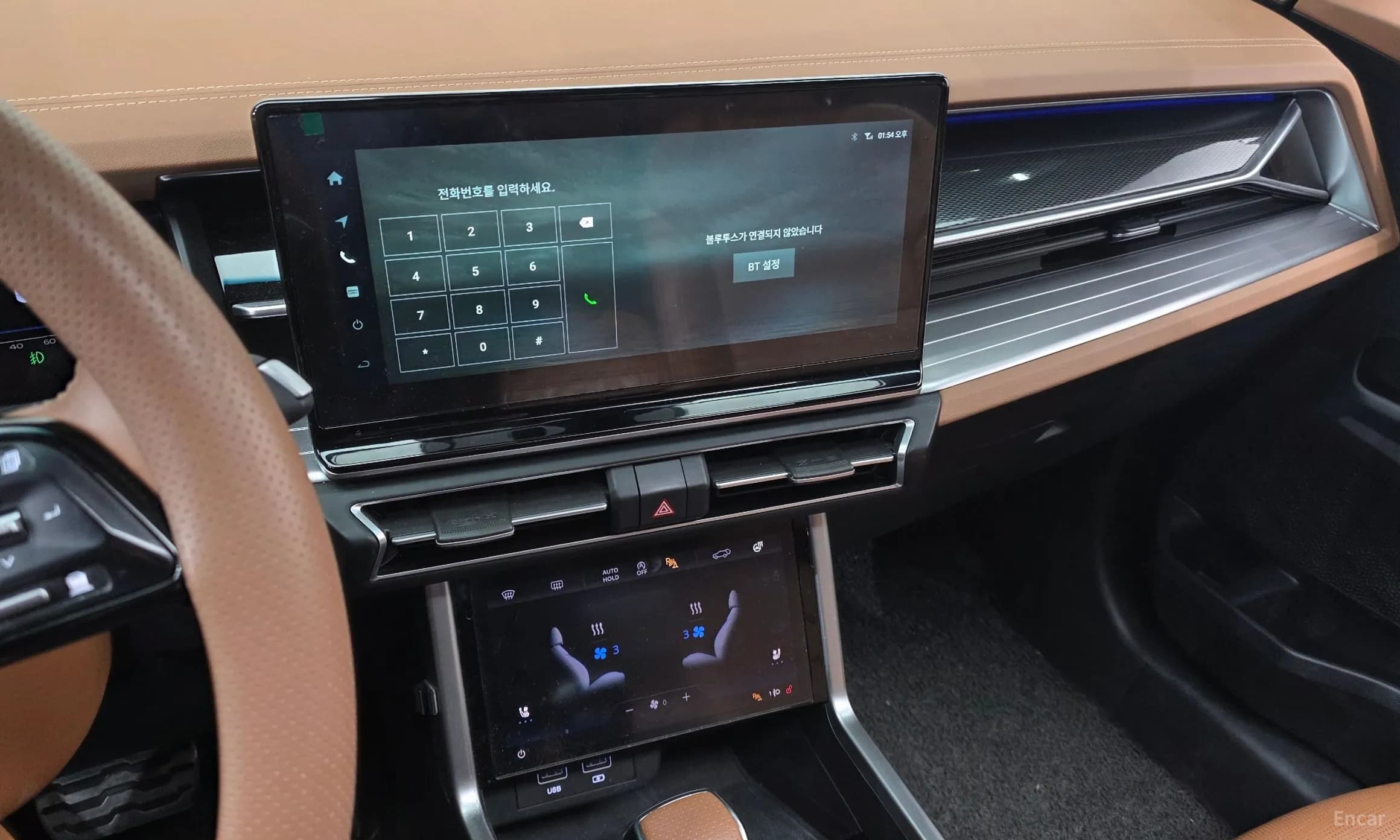 Torres