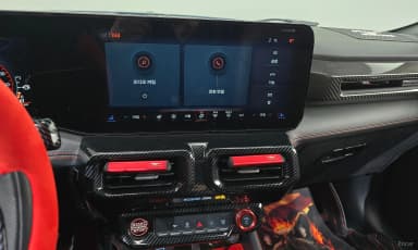 Mustang 7th Generation