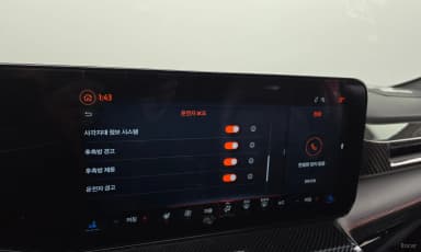 Mustang 7th Generation